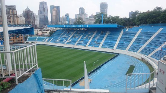 Yuexiu Mountain Stadium